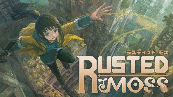 2D吊绳射击游戏《Rusted Moss》4月12日即将出售！