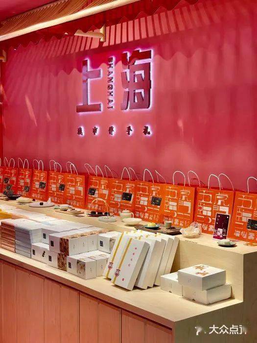 来福士、环贸都有店，网红潮牌糕点被爆欠款2亿！