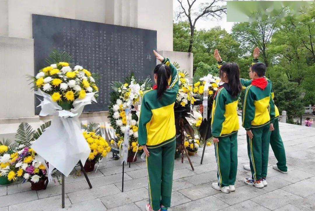 清明祭英烈，南平青少年如许缅怀！