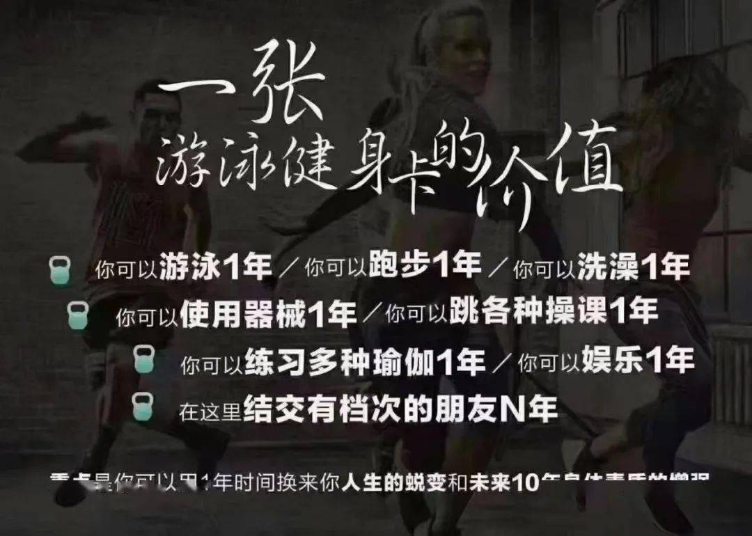 文章配图-2