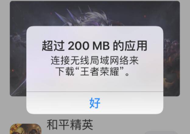 苹果ios系统你觉得哪个更好用 苹果十一更新最新的系统好用吗