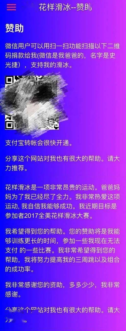 窒息！中国留学生铁锤弑母，父亲却选择原谅！儿子：下一个死的就是我爸！