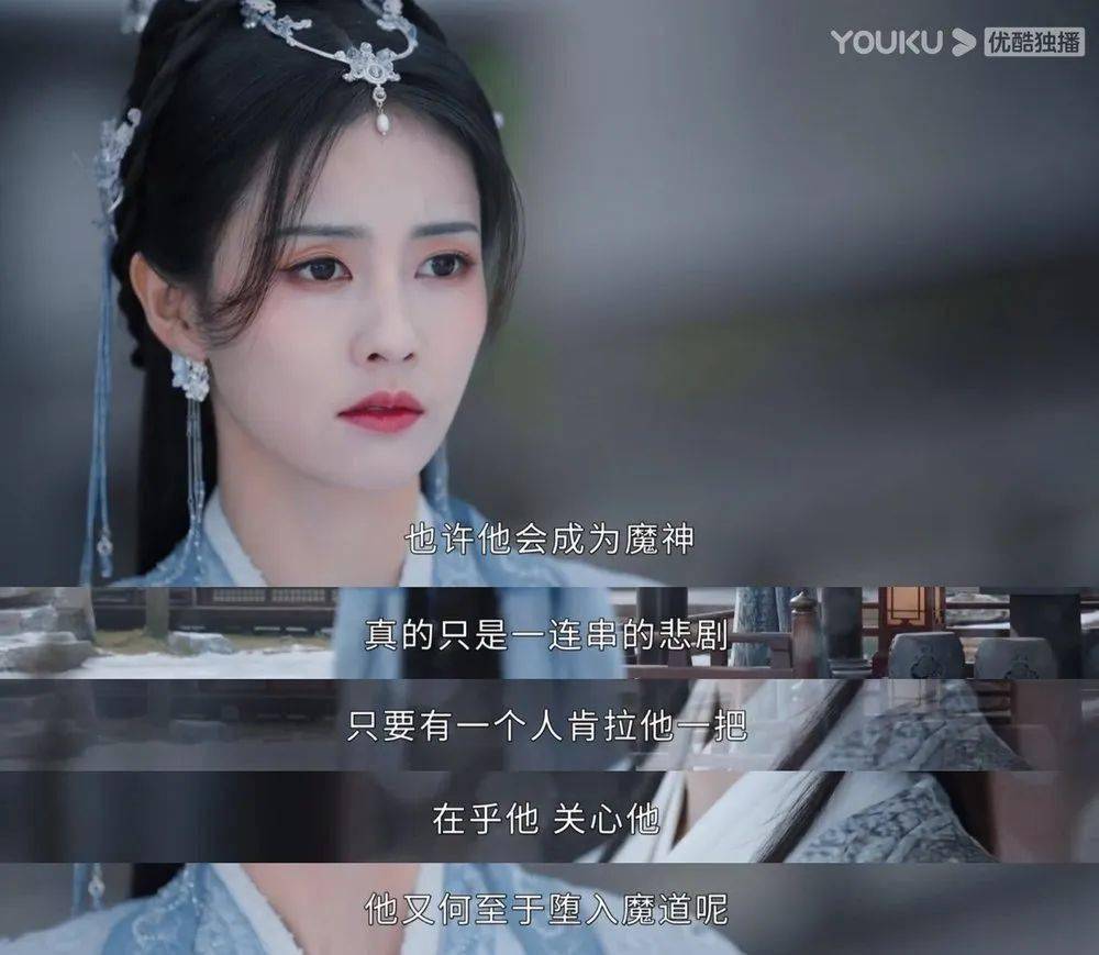 扯白||新一代“神女”白鹿到底有什么魅力？