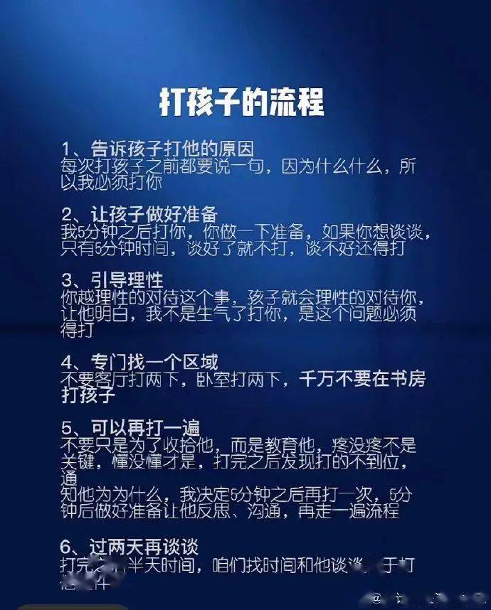 “过生日收到室友的私家定造礼后...”哈哈哈哈哈差点原地逝世了！