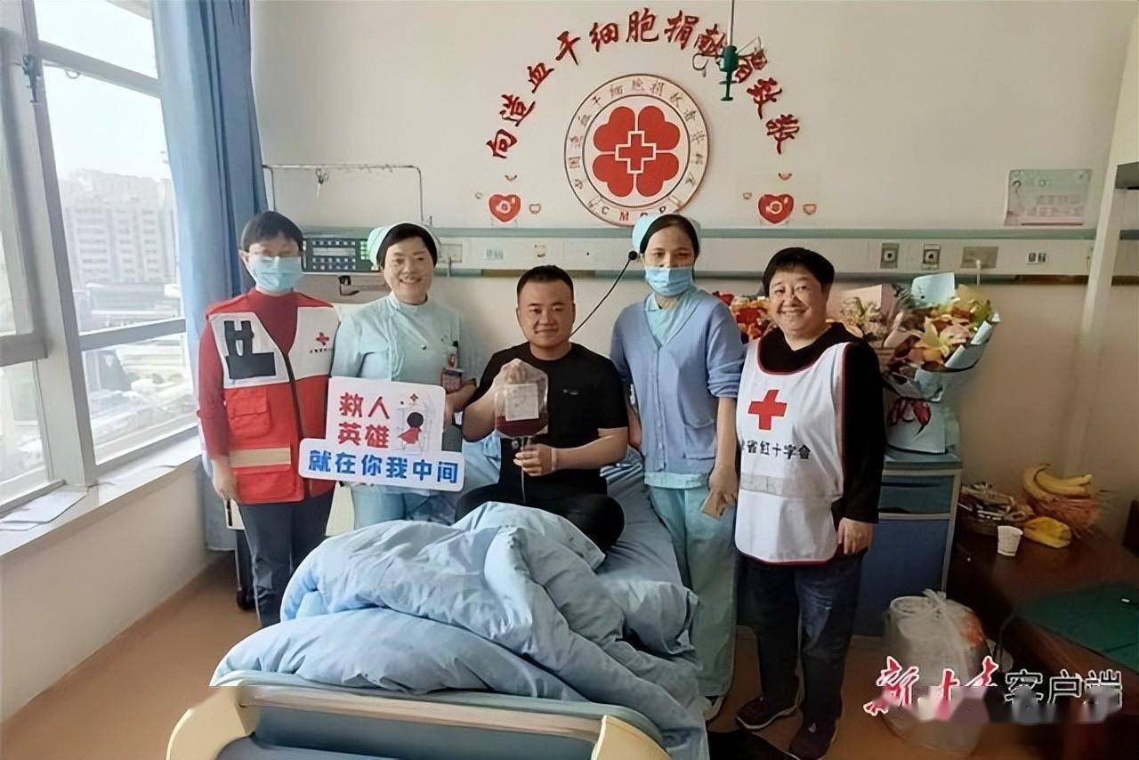 甘肃第55例！他为素未碰面的小患者送去“生命种子”