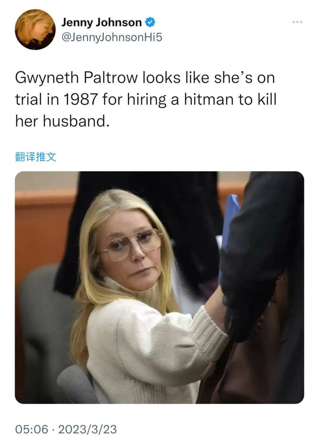 ˽��||����֪��������ɶ���Ҹ���������ͬ������ ...