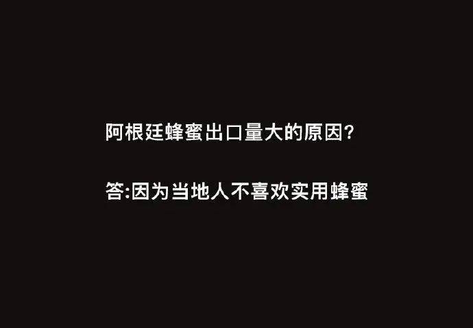 天文科的标题问题有多离谱？天文生/天文教师的拳头已经硬了，附二模考前各科答题技巧和常见模板来了！