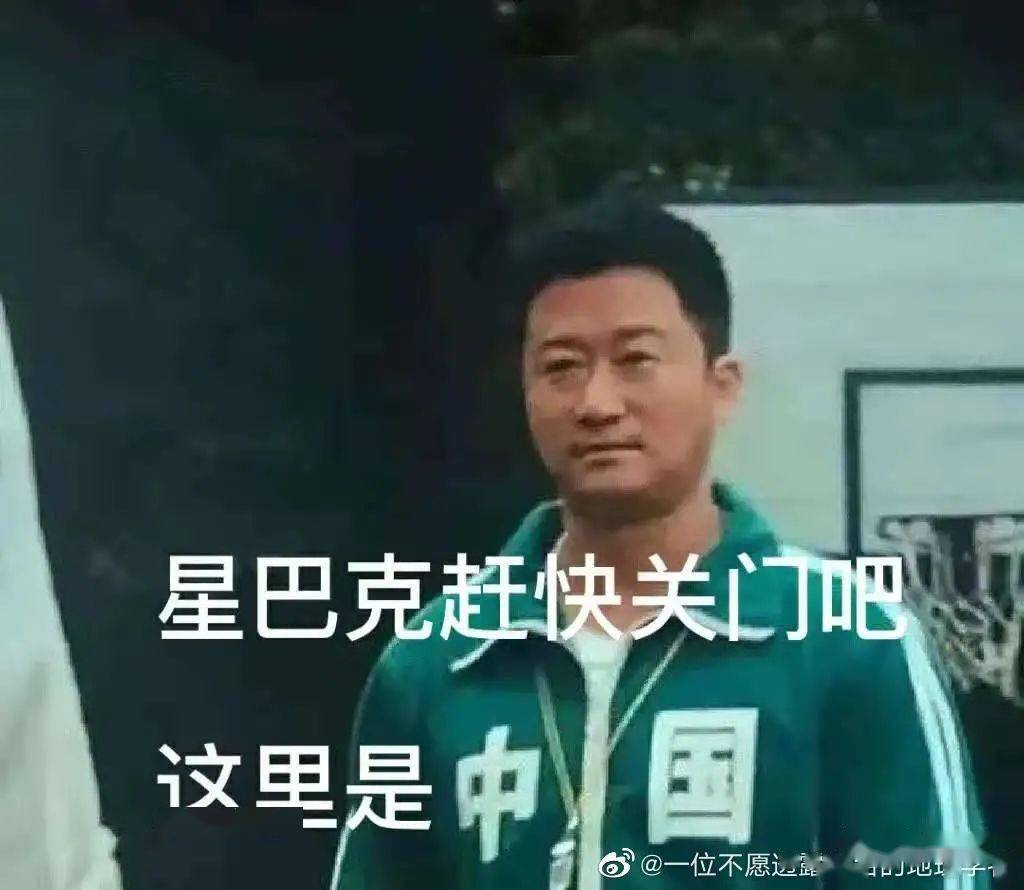 天文科的标题问题有多离谱？天文生/天文教师的拳头已经硬了，附二模考前各科答题技巧和常见模板来了！