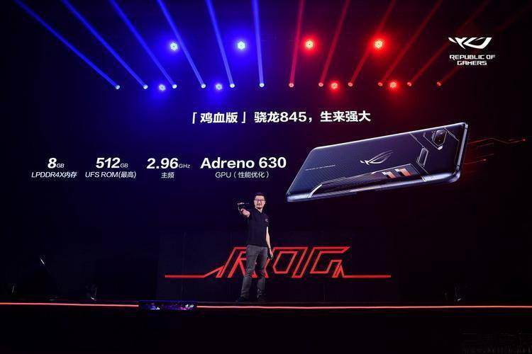 ��ѶROG��Ϸ�ֻ�7 Pro���⣺��ֹӲ�ˡ�������������