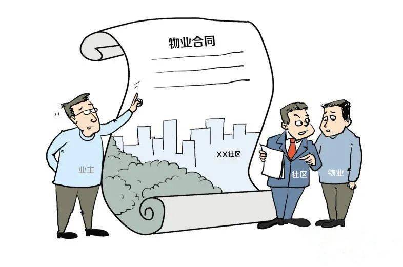 分公司是否能对外签订合同 分公司是否能对外签订合同