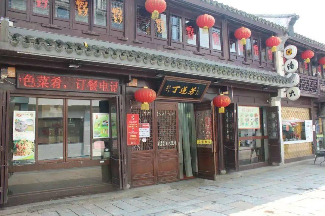 字号招牌设计：店铺形象的关键密码