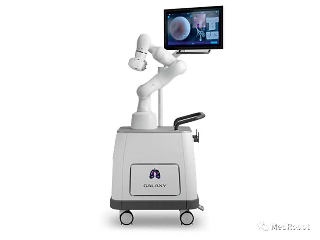 Noah Medical B Galaxy