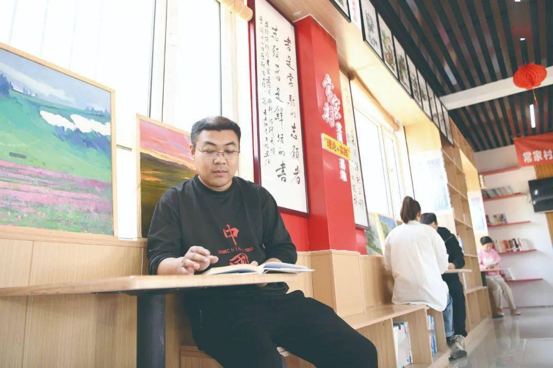 全民阅读 “最美农家书屋”开云APP 开云官网入口劲吹文明新风(图5)