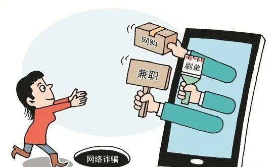 次，成功劝阻10余万人免受损失。一起来看看今天的反诈案例吧~刷单类诈骗