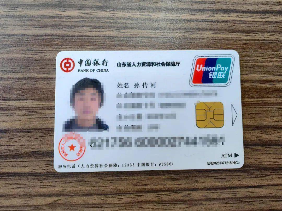 2023Ϋ�����������ֽ�ʧ����������:�ֻ���֤�����ֱ���ϴ����.����ϵ...