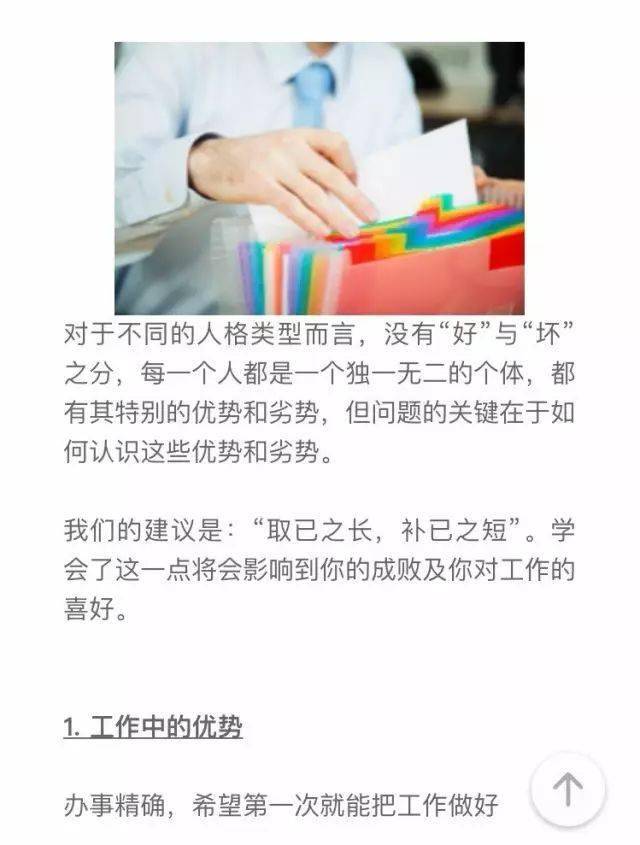 2020轩辕传奇11个职业哪个厉害,轩辕传奇11个职业哪个厉害一点 2020轩辕传奇11个职业哪个厉害,轩辕传奇11个职业哪个厉害一点