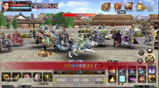 回忆来袭！《三国群英传M》Steam5/31上线！