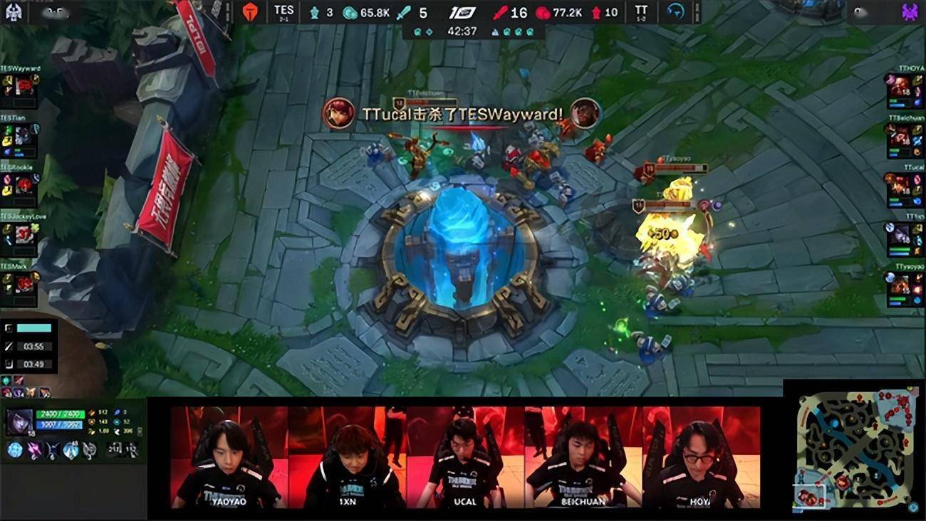 LOL-LPL：Tian蔚稳健抢龙奠定胜局，TES让一追二2-1战胜TT