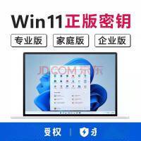 微软首次公开“Windows 12”：系统大变样，引入超强AI！