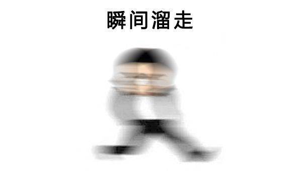 《2023年中全国沙雕新闻TOP20》(第一个就被笑死)
