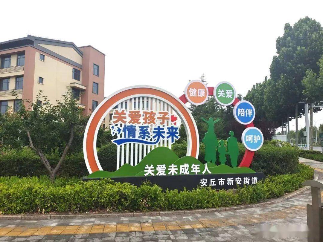 速看！安丘街头变了样，你注意到了没？
