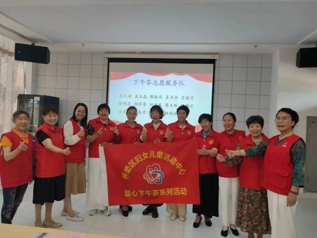 夏日如画、欢M6 米乐乐时光怀柔“妇儿公益服务季”7月活动报名来啦～(图8)
