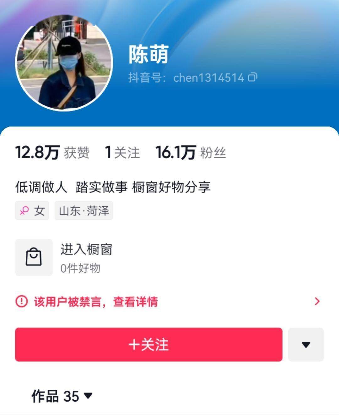 VR彩票大衣哥朱之文之子再传婚变！儿媳变怨妇：朱小伟又懒又笨不会疼人(图11)