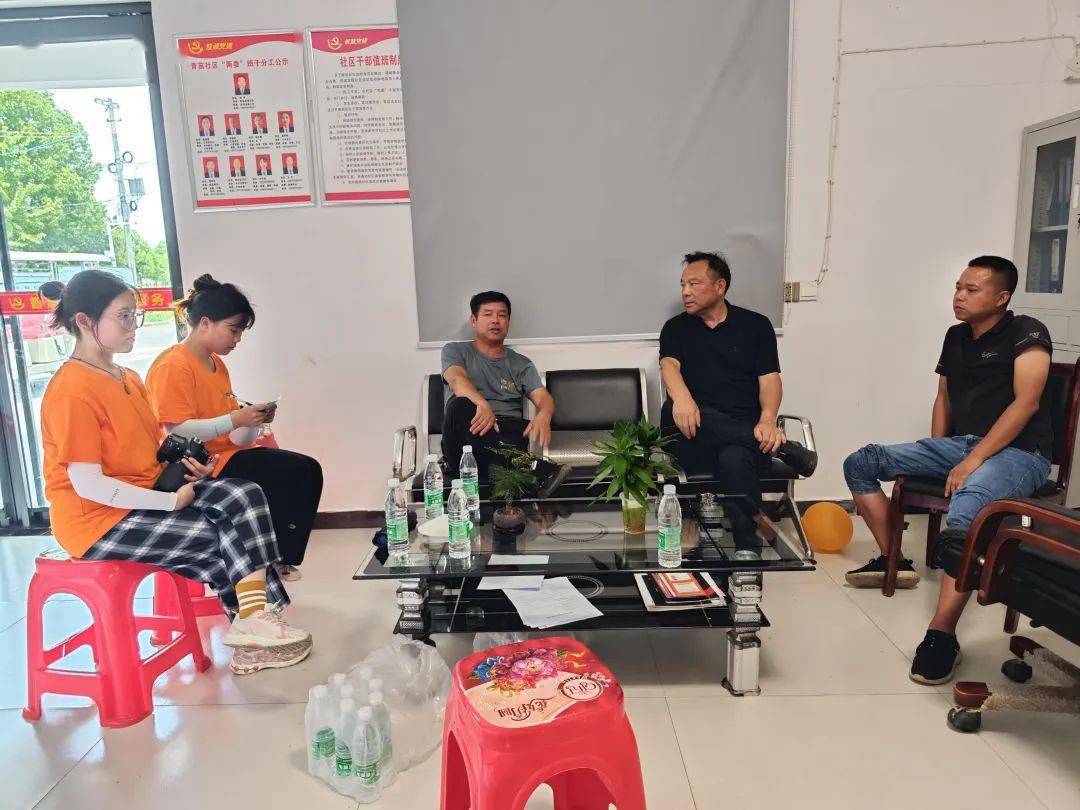 休闲农业精准定位才是开发王道开云体育 开云官网(图3)