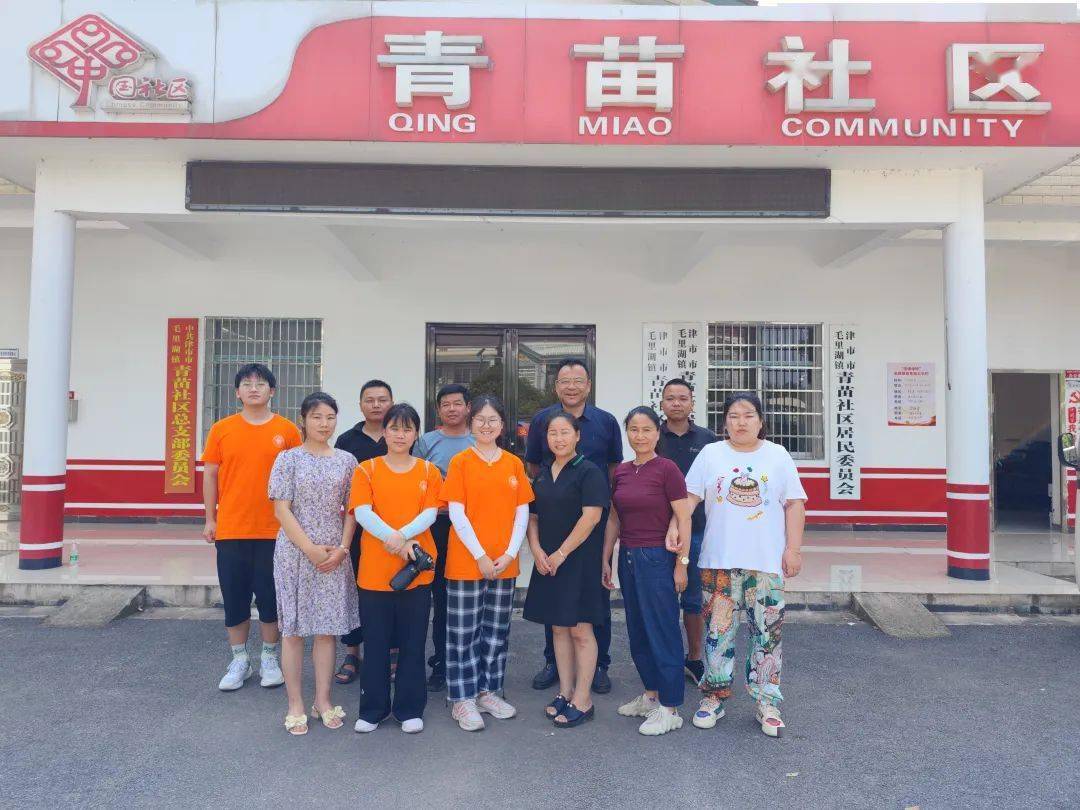 休闲农业精准定位才是开发王道开云体育 开云官网(图4)