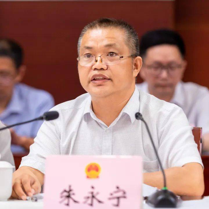 目“一站服务、平台集成、联审联办”集成审批服务改革。关键词拆后规划提问市人大常委会委员 朱永宁近年来