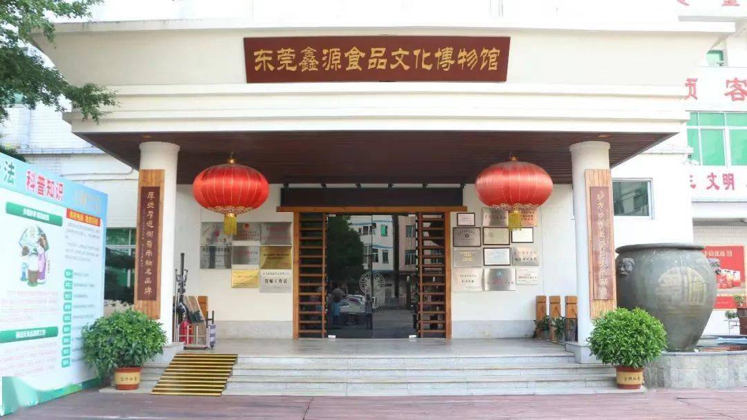 BB电子 BB电子的游戏避暑又好玩！@高埗街坊暑假这样逛！(图3)