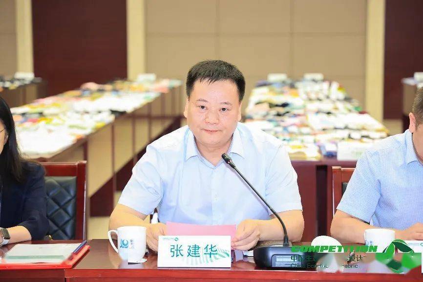 PG电子绿色纺织品开发热点都有啥？3000款环保面料告诉你！(图3)