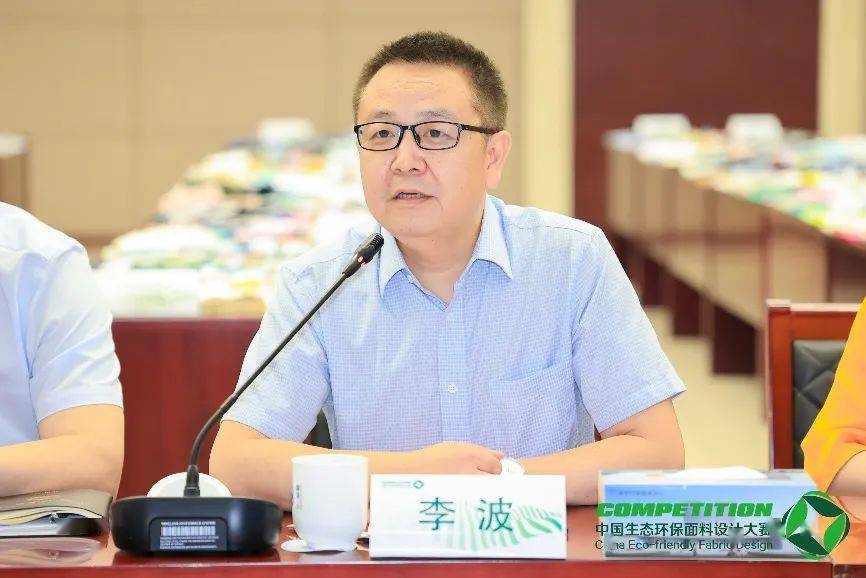 PG电子绿色纺织品开发热点都有啥？3000款环保面料告诉你！(图2)