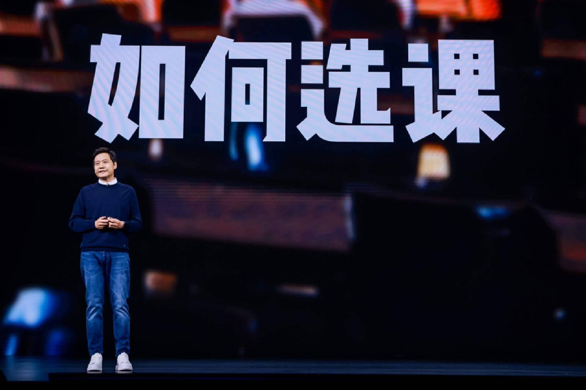 99%的问题都有标准答案？雷军分享成功秘诀，网友：原来这么简单