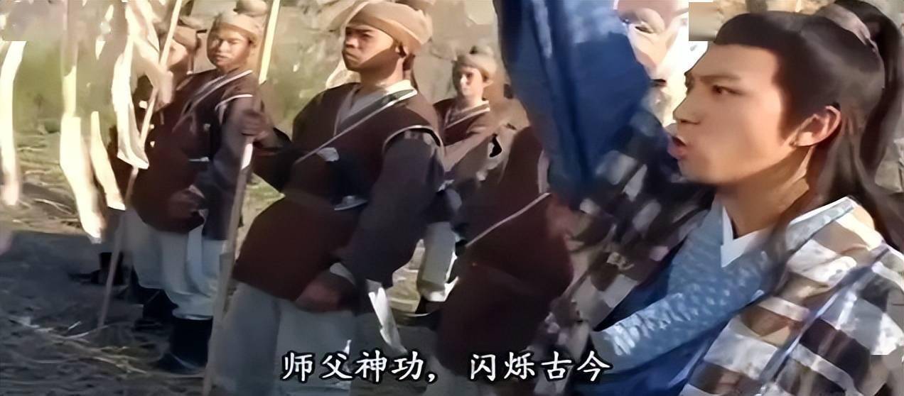 天龙八部2：没人比星宿更懂职场！内卷、拍马屁、放狠话全拿捏！