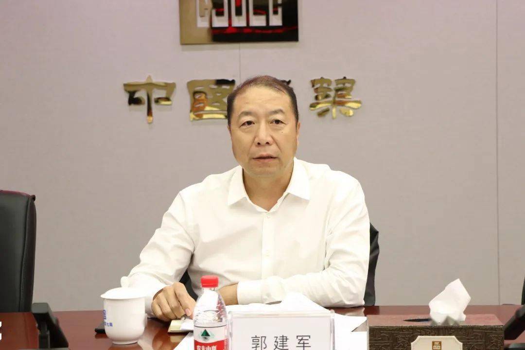【团结奋进】郭建军赴土木公司开展调研