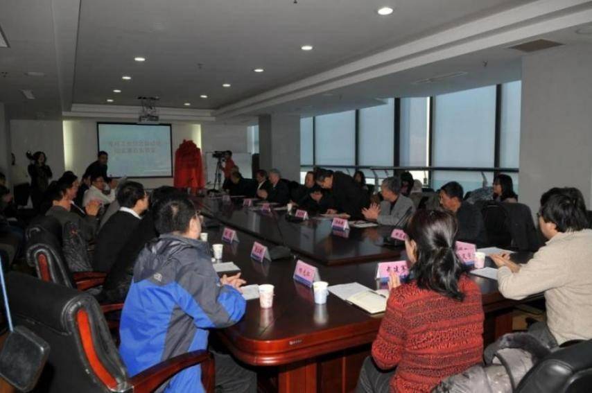 获批流程工业综合IM电竞 APP IM电竞平台自动化国家重点实验室(图4) 获批流程工业综合IM电竞 APP IM电竞平台自动化国家重点实验室(图4)