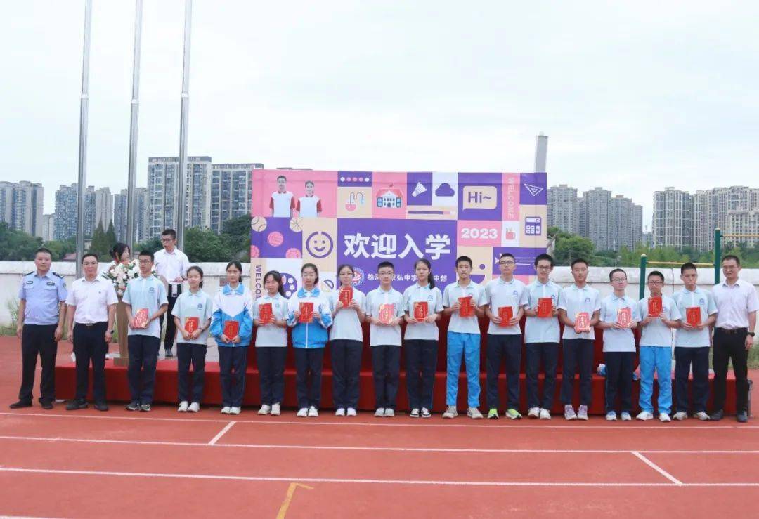 株洲市景弘中学招生简章_株洲市景弘中学排名_株洲景弘中学