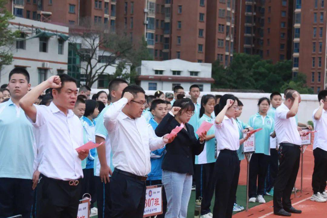 株洲景弘中学_株洲市景弘中学招生简章_株洲市景弘中学排名