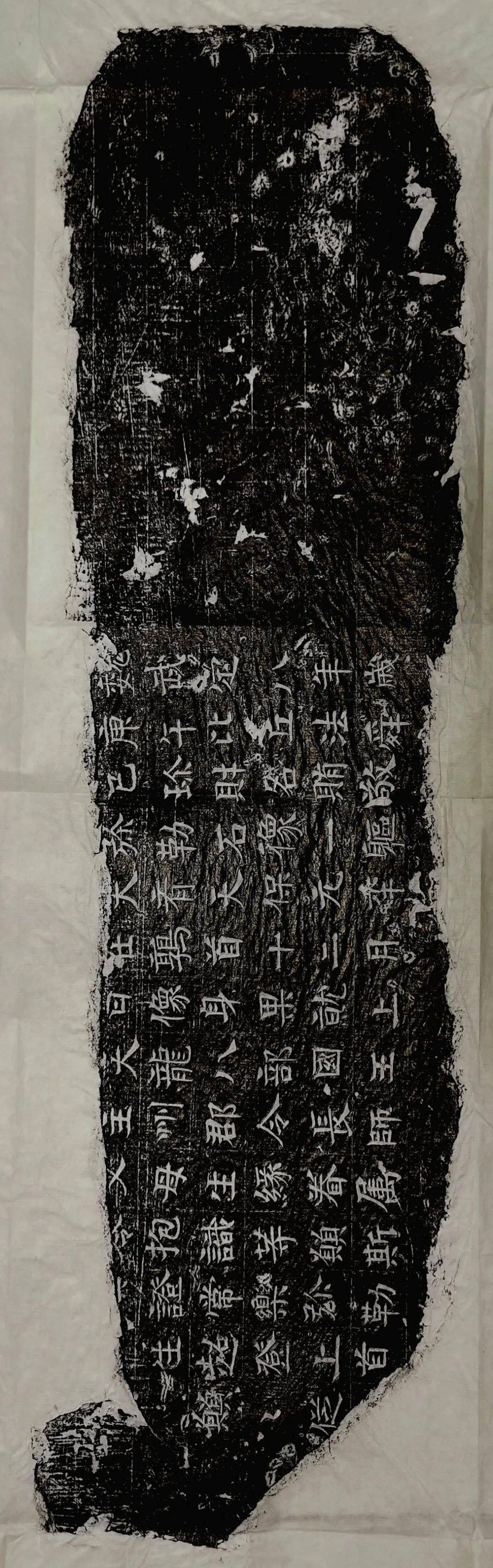 书法里的“天龙八部”
