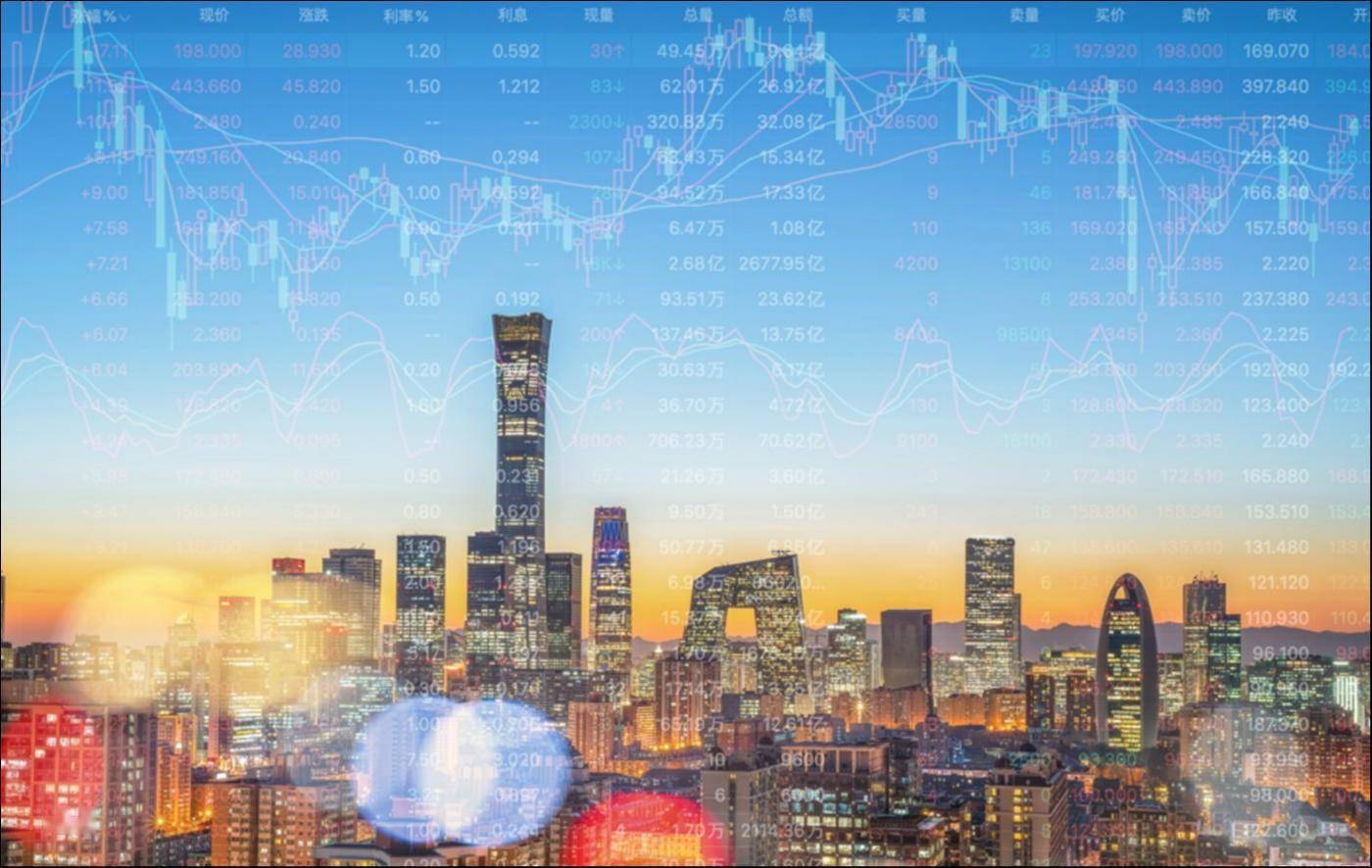 【PP电子的官方网站Fintech 周报】多家银行公布存量房贷利率调整方案；蚂蚁发布金融大模型；腾讯小范围测试消金产品“分期”