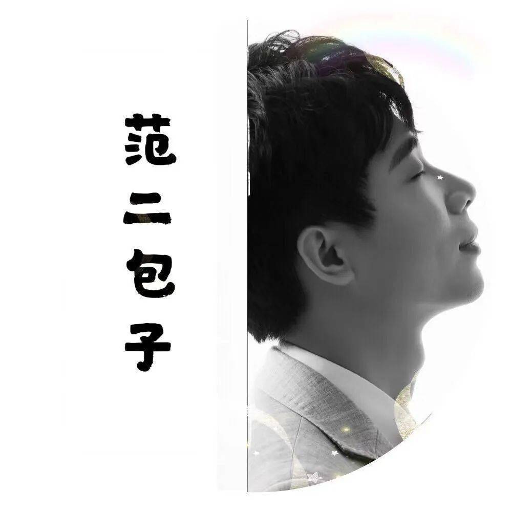 文章配图-25
