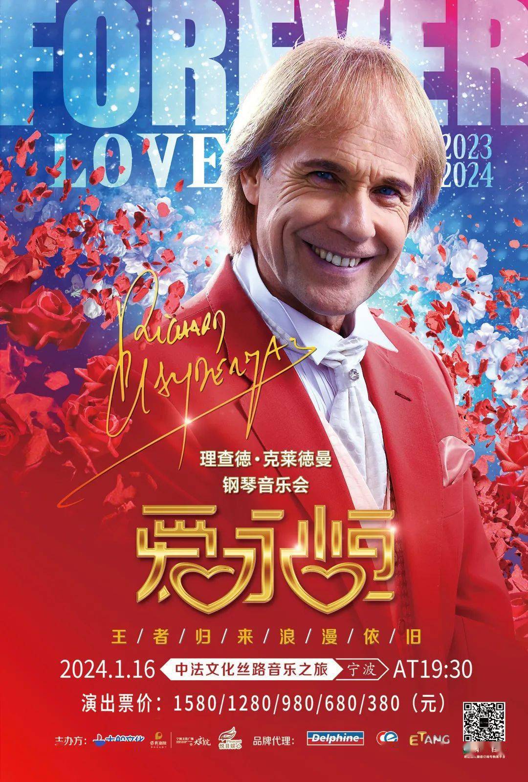 �������ذ���Ʊ�� ������������ ����¡������������߹���!