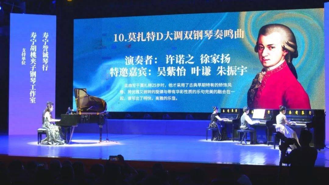 燃动全城！许诺之、徐家扬博士钢琴音乐会在这里举行