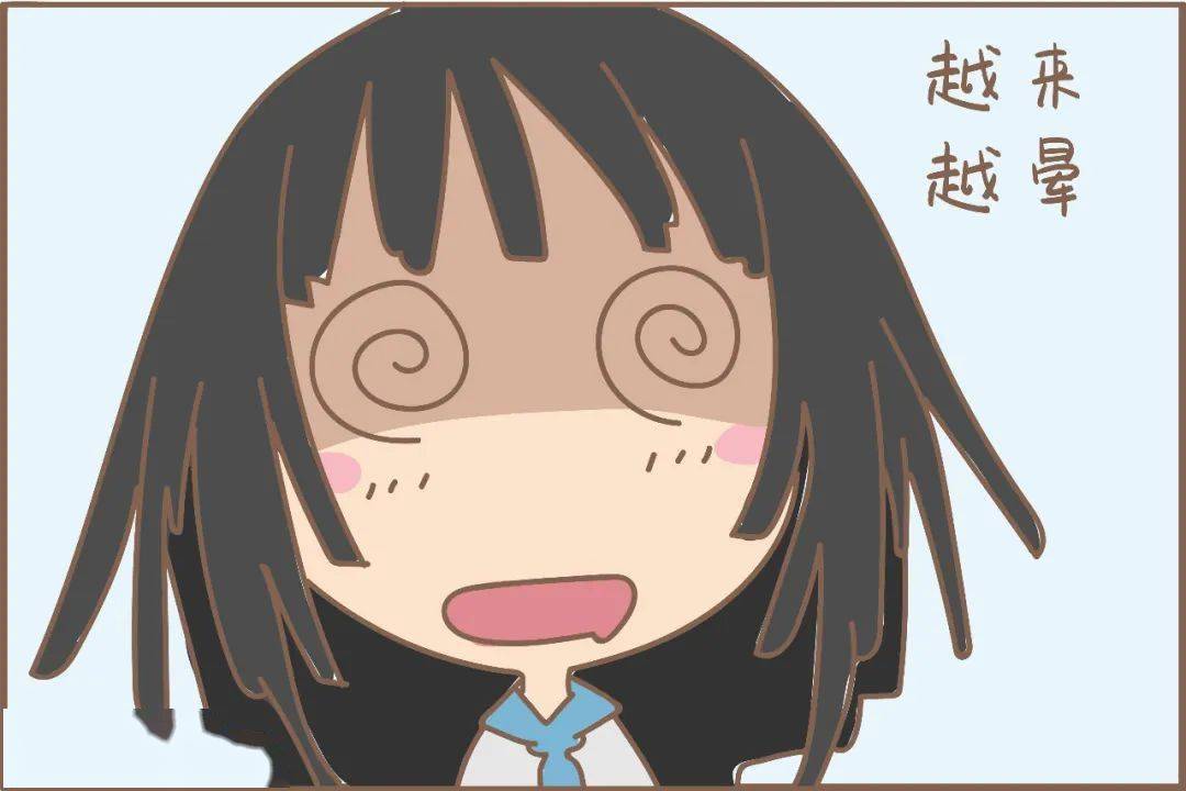头晕的病因