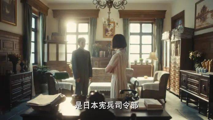 《梅花红桃》:民国版狼人杀,黑白难辨,迷雾重重 《梅花红桃》:民国版狼人杀,黑白难辨,迷雾重重