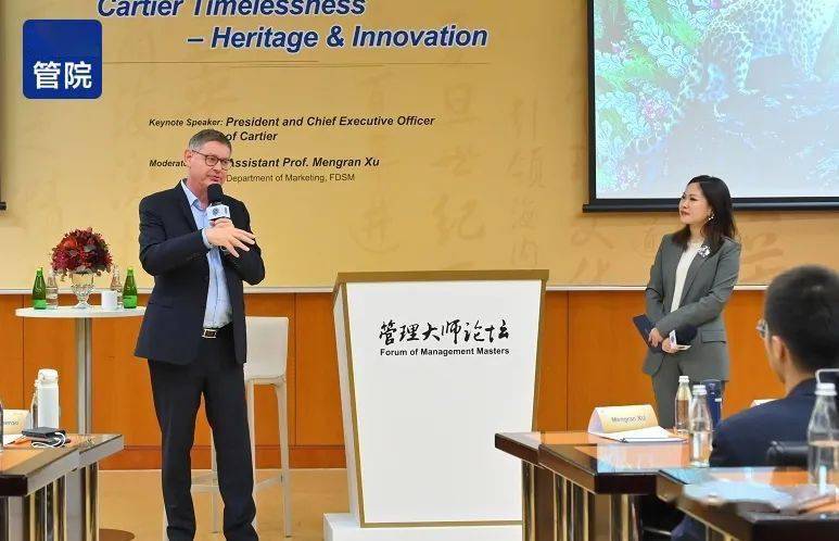 ������ȫ���ܲü�CEO˼���֣������ִ��ԣ���Ʒ�������� ...