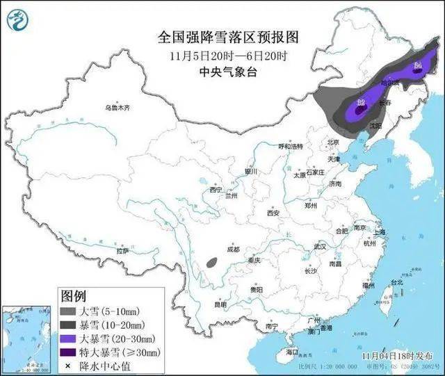 首艘国产大邮轮“爱达·魔都号”正式交付【三分钟新闻早知道】-第4张图片-亚星国际官网