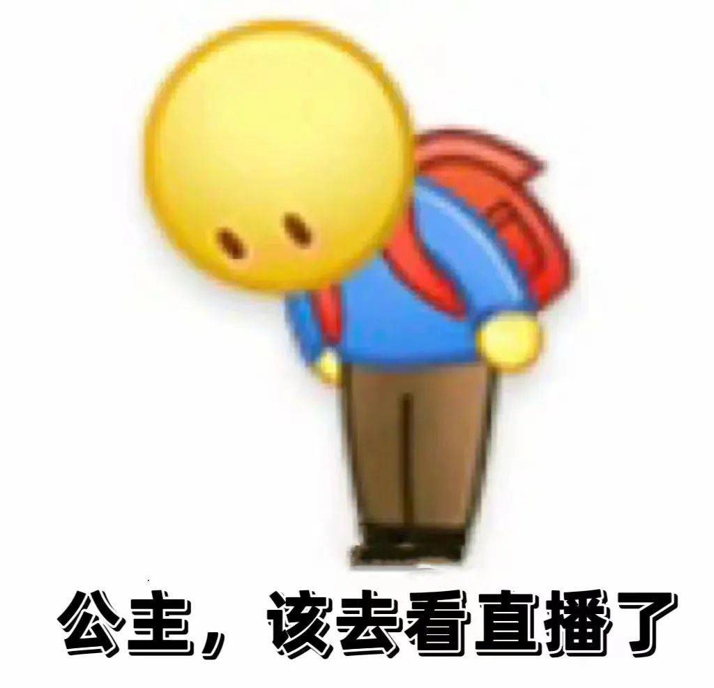 今晚19:30直播开启！天龙丐世惊喜夜，丐帮重制、资料片首曝、天命玄凤只等你来！