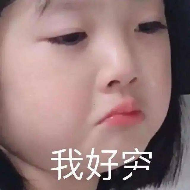 最近PS4玩家千萬不要直接在京東買東西了！